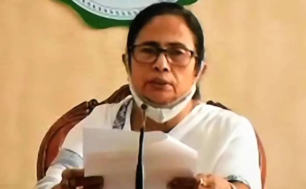 mamta banerjee